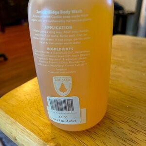 Sierra Forest - Juniper Ridge body wash - 8 oz